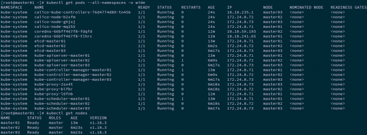 附023.Kubernetes_2.1.18.3超融合框架图部署架构二