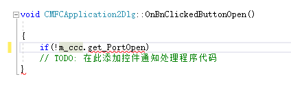 vs调用mscomm控件时没有get_PortOpen是为什么，小闹钟添加变量变量类型为什么是cocx和网上别人的不一样