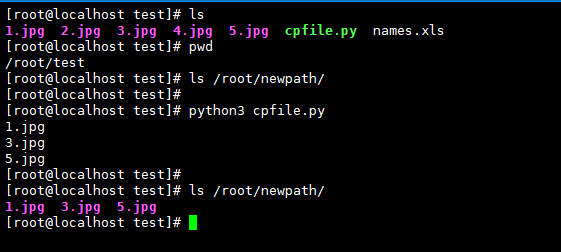 如何用python筛选出文件夹中全部指定名字的文件？