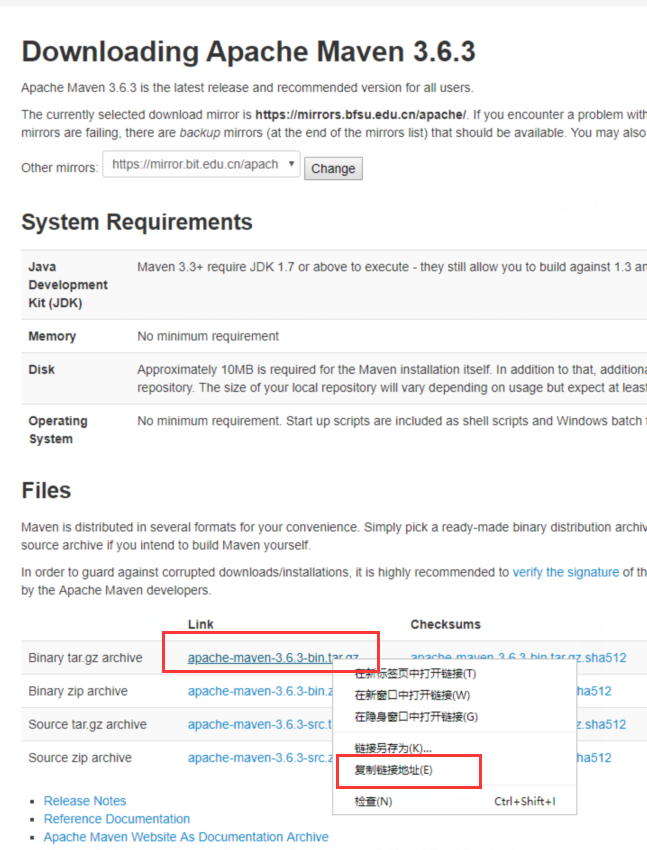 Linux环境私有云搭建 jmeter+jenkins+ant环境，Linux下安装jclK、jmeter、ant、jenkins