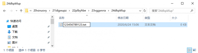 [apue] Linux / Windows 系统上只能建立不超过 PATH_MAX / MAX_PATH 长度的路径吗?