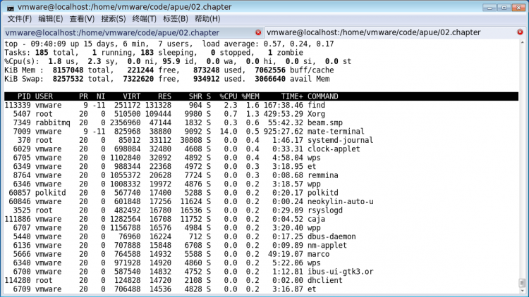 [apue] Linux / Windows 系统上只能建立不超过 PATH_MAX / MAX_PATH 长度的路径吗?