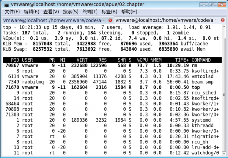 [apue] Linux / Windows 系统上只能建立不超过 PATH_MAX / MAX_PATH 长度的路径吗?