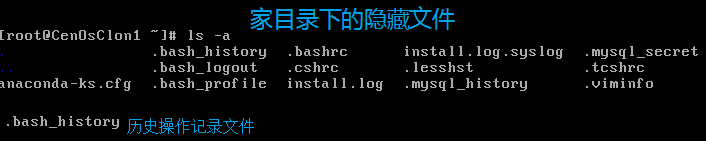 Linux下fdb的cad快捷键解释词语