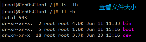 Linux下fdb的cad快捷键解释词语