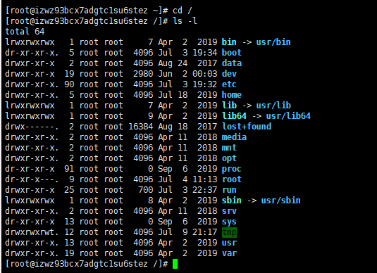 Linux综合知识（一）