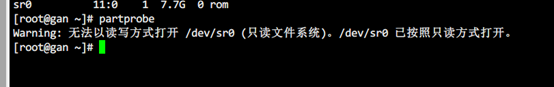 【九曳版】Linux系统扩到文件系统內存的使用说明书/两块外置硬盘镜像文件制作到同一源目录