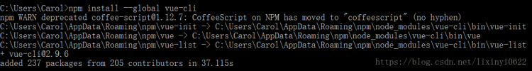 vue-cli脚手架安装