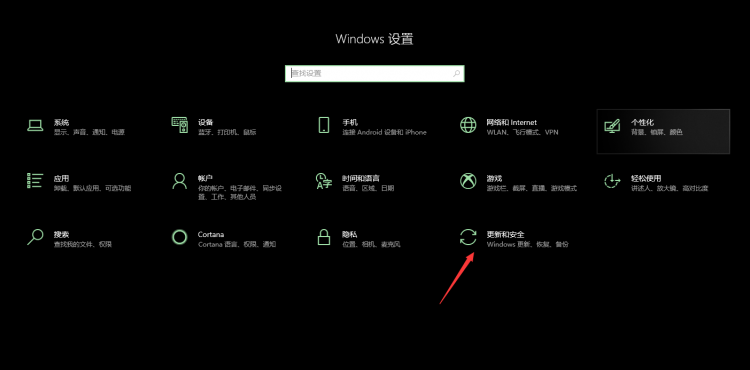 优化两步各种软件问题