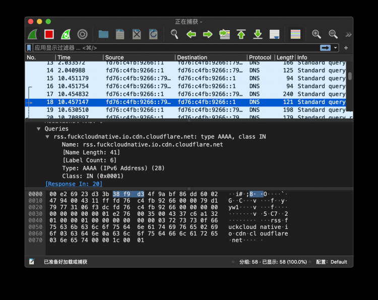 ip流量最详细的 tcpeboot 安装教程