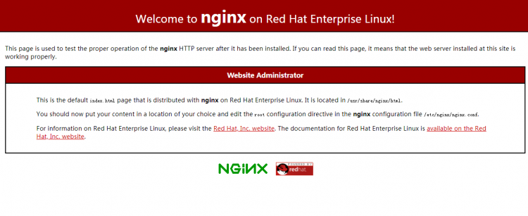 在Linux下安装nginx服器详细软件教程