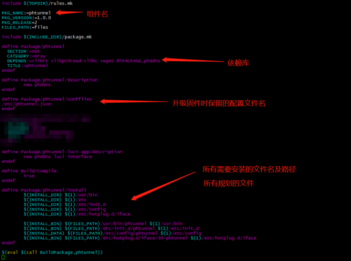 PHTuei苹果7手机l智能楼宇系统Openwvh，不到15分钟？安排上！