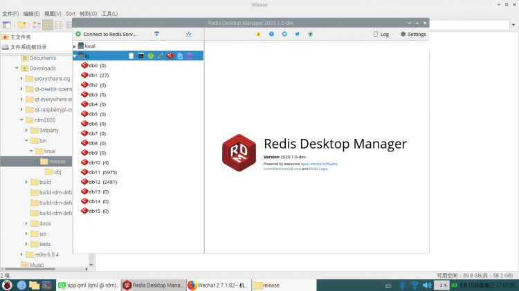 树莓派4 xp精简版 连接数据库安装QE3.13.2 和 Redis Deskbar Manager 2020.1-dev