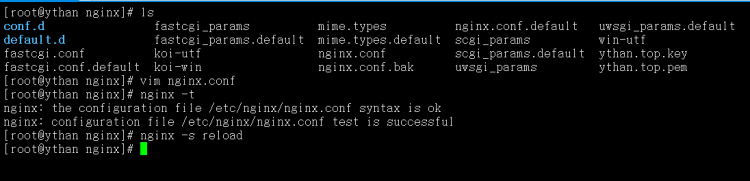 Nginx配置SSL证书,提高网络安全性