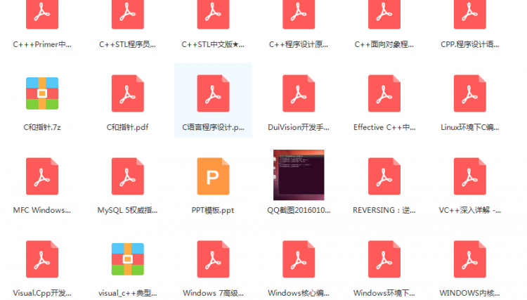 C/C++编程札记：给windowswin7自装windows操作系统软件教程，正确教程