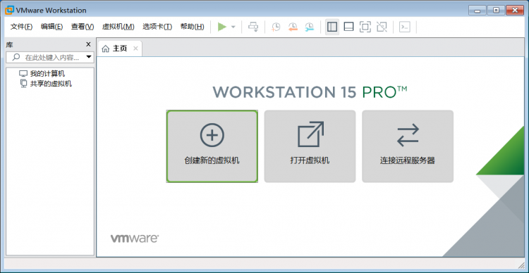 C/C++编程札记：给windowswin7自装windows操作系统软件教程，正确教程