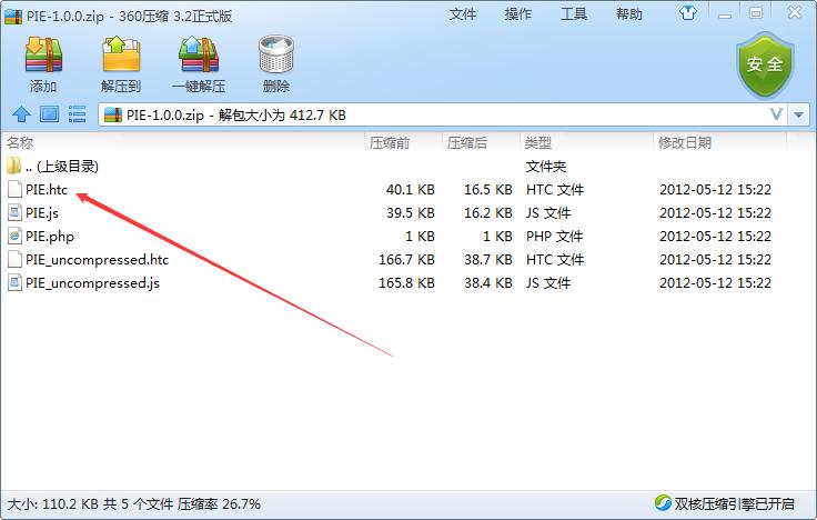 border-radius、box-shadow兼容IE8