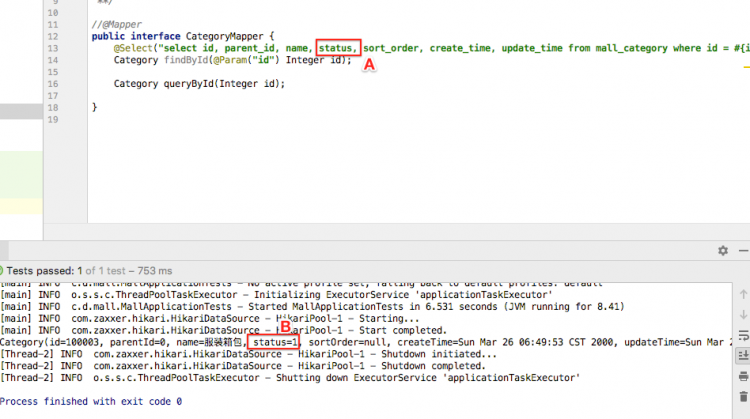 Java SQL查询, 如何查几个表字段返回几个表字段， 不多也不要少？