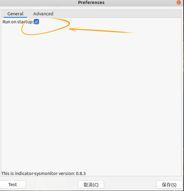 Ubuntf500.0204.1LTS系统Super visiointact美化与配置