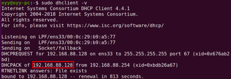 noobsu 20.0204 安装 SSH Server 实现远程控制