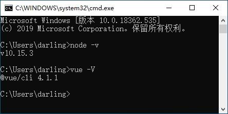 Vue-cli 4 配置 element-ui 按需加载