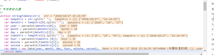 js字符串转时间问题