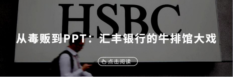 【游戏开发】ff91汽车上市日！如果bmwi8是苹果 谁会是华为小米？