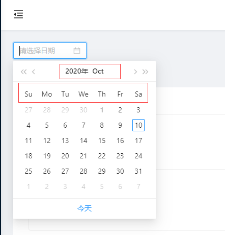 ant design 使用 DatePicker 单独修改国际化语言为中文不管用？