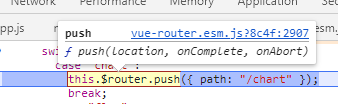 vue router的Cannot read property '$router' of undefined
