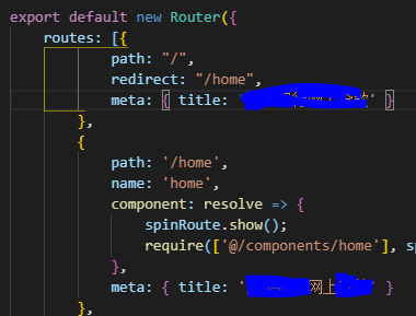 vue的export default new Router问题