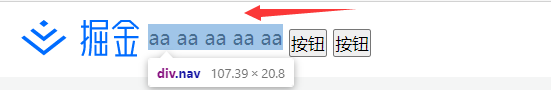 关于css垂直居中的问题？