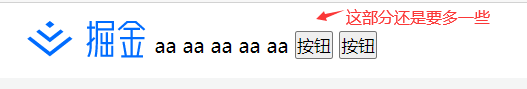 关于css垂直居中的问题？