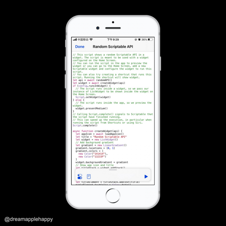 快使用Scriptable自己开发一个iPhone小组件吧