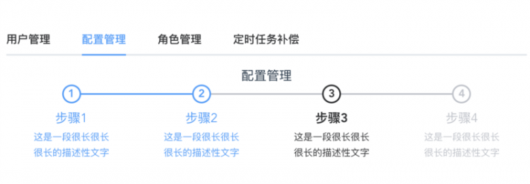 彻底学会element-ui按需引入和纯净主题定制