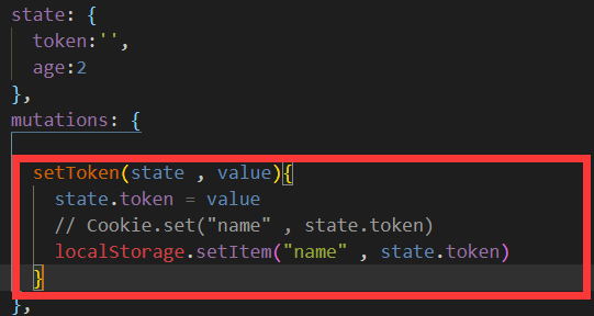 使用vuex保存token时，store.state.token里面没有值？