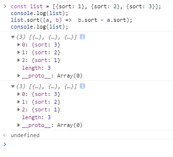 JavaScript的sort方法，在对对象数组进行排序的时候，为什么会影响到之前的代码？