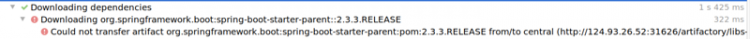 springboot 报错 Could not transfer artifac...