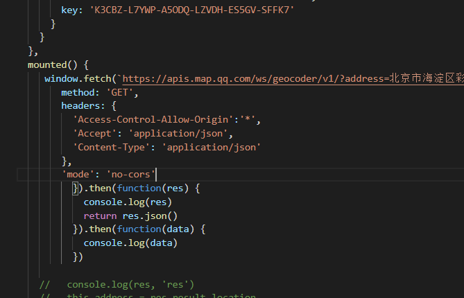 腾讯地图api跨域请求我用的window.fetch请求res如何获取 腾讯api正确的跨域方式怎么搞