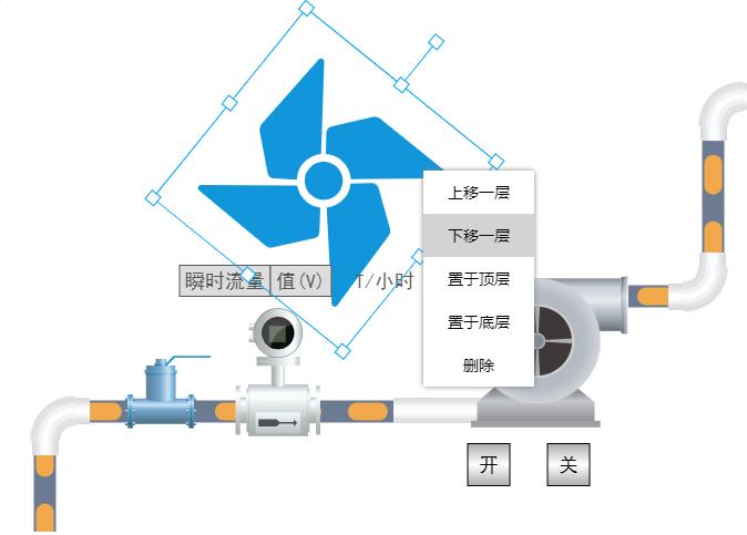 组态 web组态 插件 编辑器