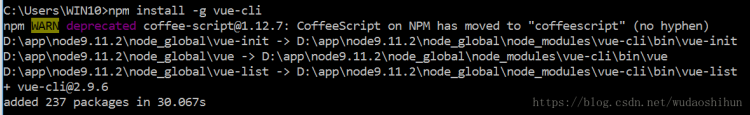 win10 nodejs,npm，vue.js安装部署