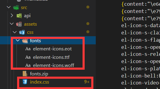 Element-icons在部分IE10浏览器（非系统自带，自行下载或者补丁升级）无法正常显示问题