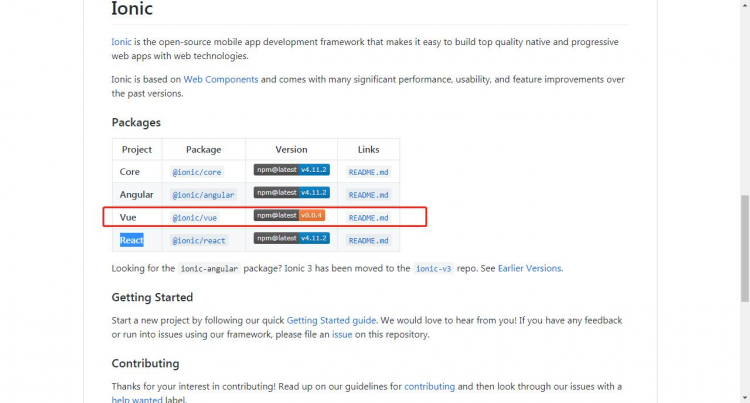 vue是被ionic4抛弃了吗