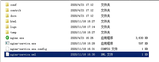 Windows 添加nginx到服务