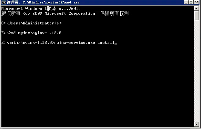 Windows 添加nginx到服务