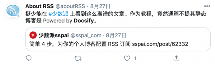 为 Docsify 自动生成 RSS 订阅