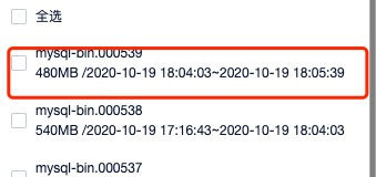 为什么阿里巴巴不建议MySQL使用Text类型？