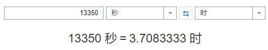 要我说，多线程事务它必须就是个伪命题！