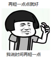 要我说，多线程事务它必须就是个伪命题！