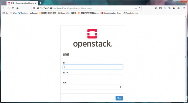 高性能计算协作平台之OpenStack webui报表软件darboard