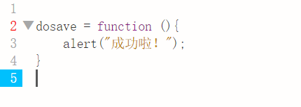 dreamwear外部链接js文件function函数出现错误
